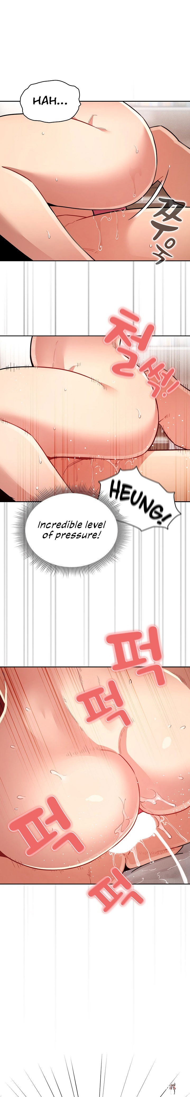 Private Tutoring in These Trying Times Private Tutoring in These Trying Times Chapter 66 - Page 23 Private Tutoring in These Trying Times Private Tutoring in These Trying Times Chapter 66 - Page 23