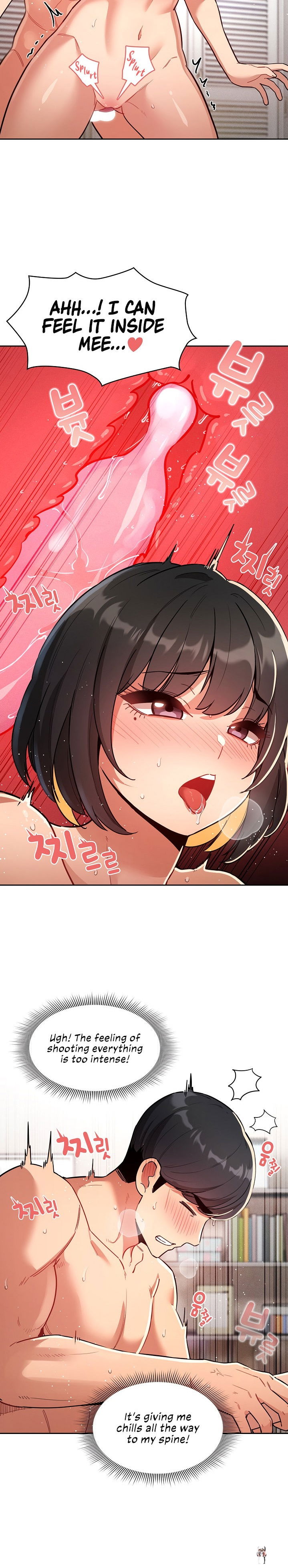 Private Tutoring in These Trying Times Private Tutoring in These Trying Times Chapter 66 - Page 9 Private Tutoring in These Trying Times Private Tutoring in These Trying Times Chapter 66 - Page 9