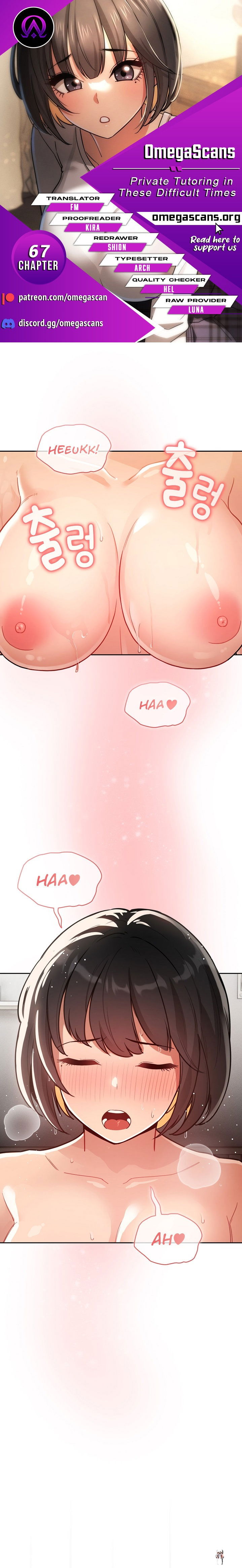 Private Tutoring in These Trying Times Private Tutoring in These Trying Times Chapter 67 - Page 1 Private Tutoring in These Trying Times Private Tutoring in These Trying Times Chapter 67 - Page 1