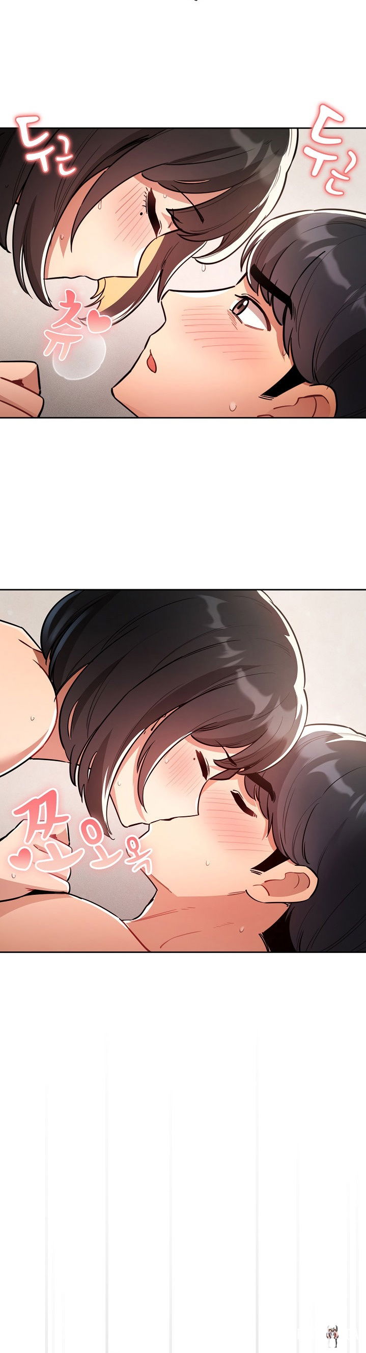 Private Tutoring in These Trying Times Private Tutoring in These Trying Times Chapter 67 - Page 14 Private Tutoring in These Trying Times Private Tutoring in These Trying Times Chapter 67 - Page 14