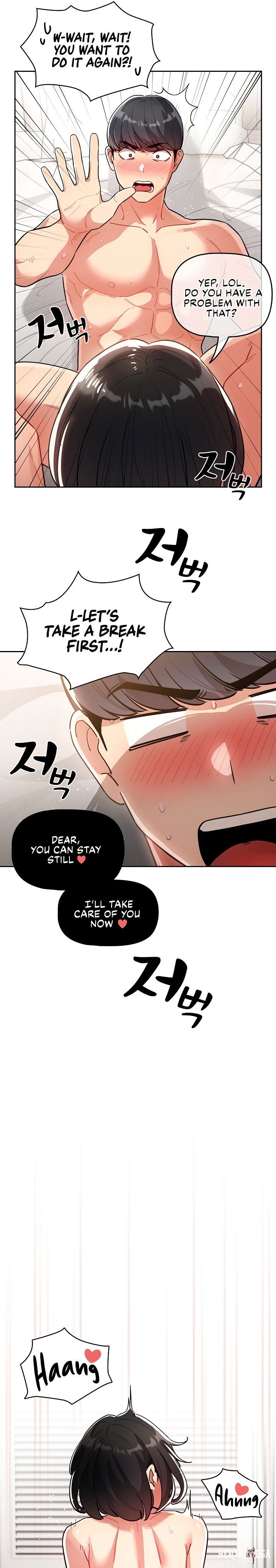 Private Tutoring in These Trying Times Private Tutoring in These Trying Times Chapter 67 - Page 21 Private Tutoring in These Trying Times Private Tutoring in These Trying Times Chapter 67 - Page 21