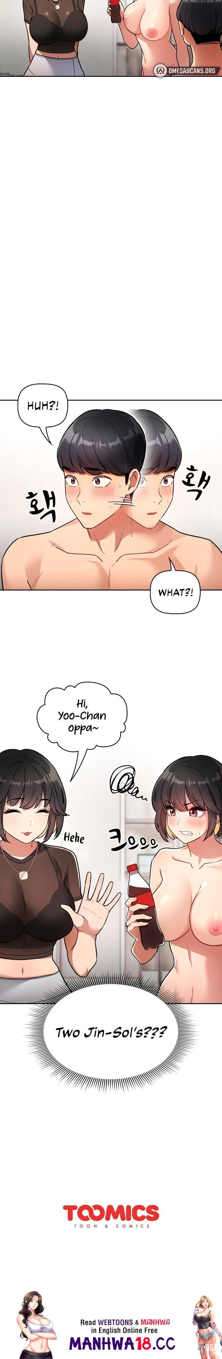 Private Tutoring in These Trying Times Private Tutoring in These Trying Times Chapter 67 - Page 26 Private Tutoring in These Trying Times Private Tutoring in These Trying Times Chapter 67 - Page 26