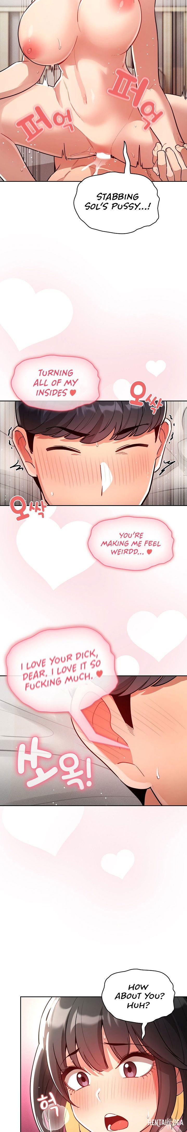 Private Tutoring in These Trying Times Private Tutoring in These Trying Times Chapter 67 - Page 5 Private Tutoring in These Trying Times Private Tutoring in These Trying Times Chapter 67 - Page 5