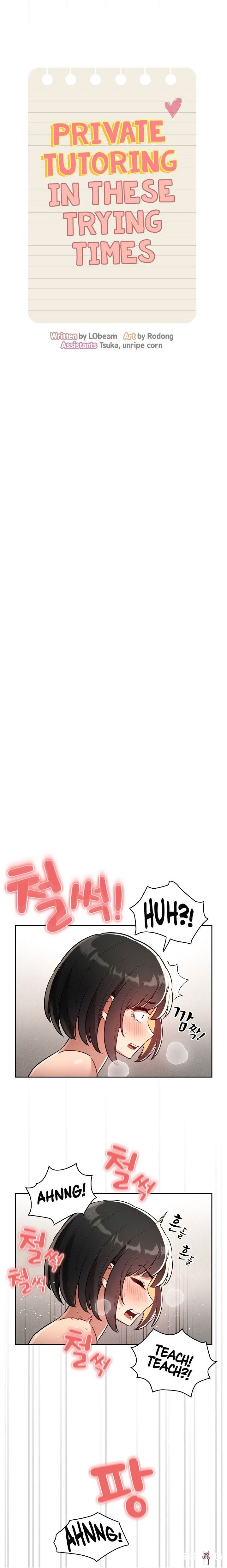 Private Tutoring in These Trying Times Private Tutoring in These Trying Times Chapter 67 - Page 8 Private Tutoring in These Trying Times Private Tutoring in These Trying Times Chapter 67 - Page 8