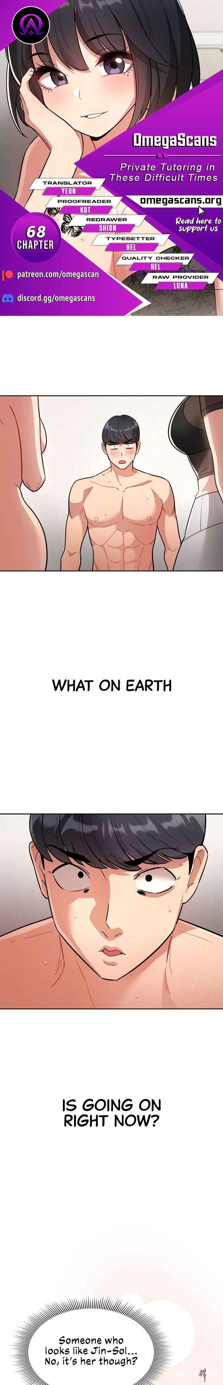 Private Tutoring in These Trying Times Private Tutoring in These Trying Times Chapter 68 - Page 1