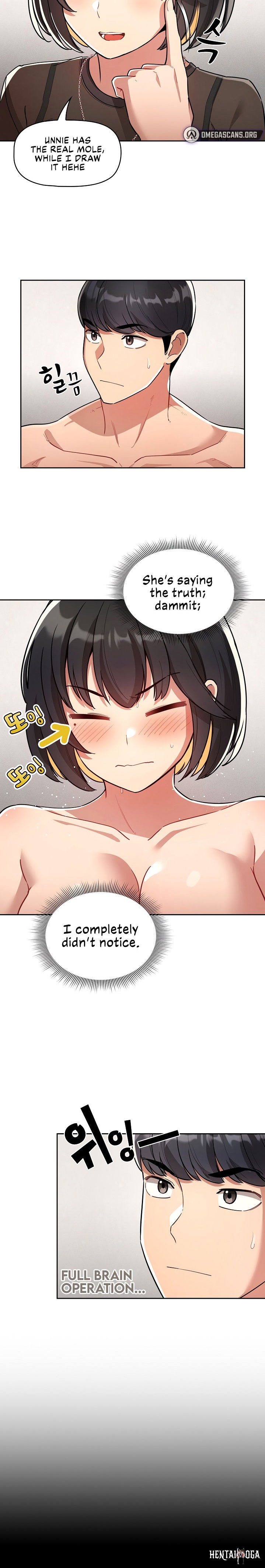 Private Tutoring in These Trying Times Private Tutoring in These Trying Times Chapter 68 - Page 15