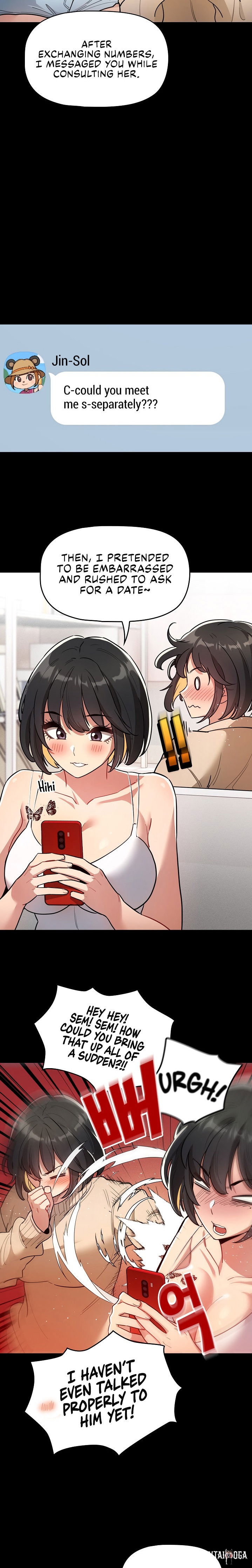 Private Tutoring in These Trying Times Private Tutoring in These Trying Times Chapter 68 - Page 17