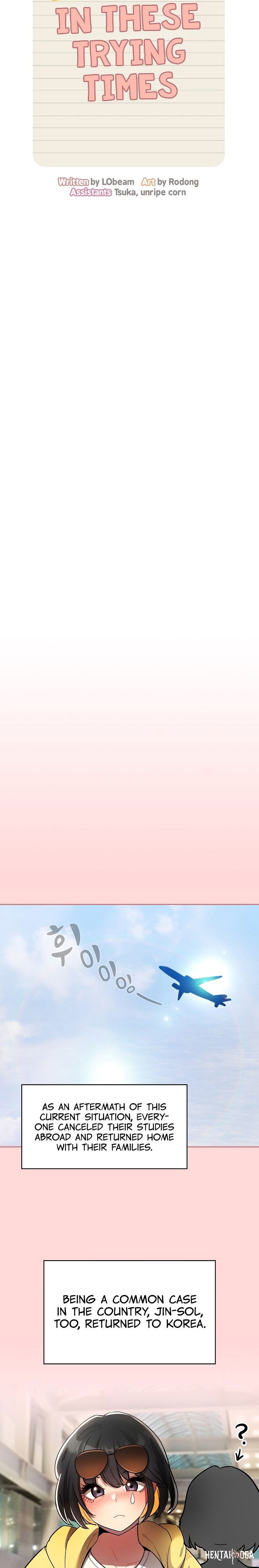 Private Tutoring in These Trying Times Private Tutoring in These Trying Times Chapter 68 - Page 5