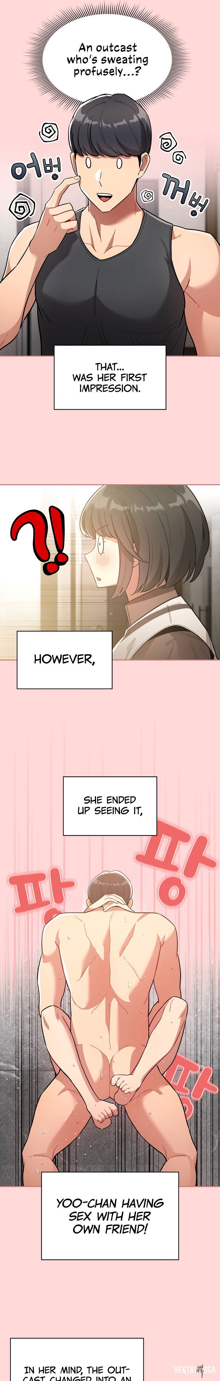 Private Tutoring in These Trying Times Private Tutoring in These Trying Times Chapter 68 - Page 7