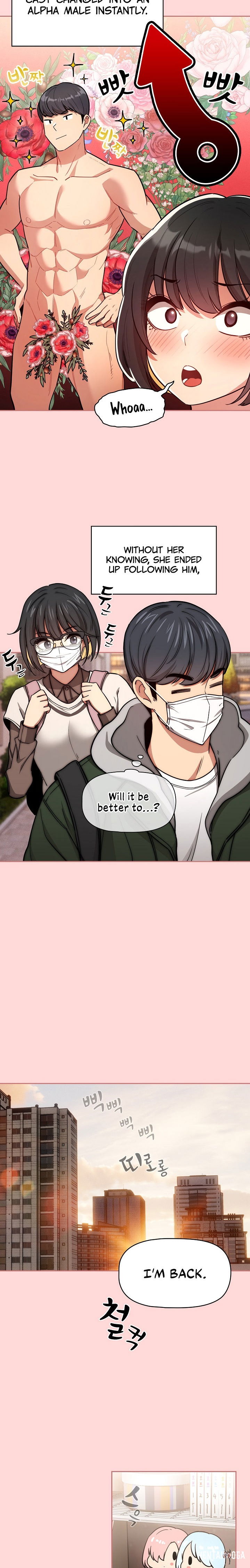 Private Tutoring in These Trying Times Private Tutoring in These Trying Times Chapter 68 - Page 8