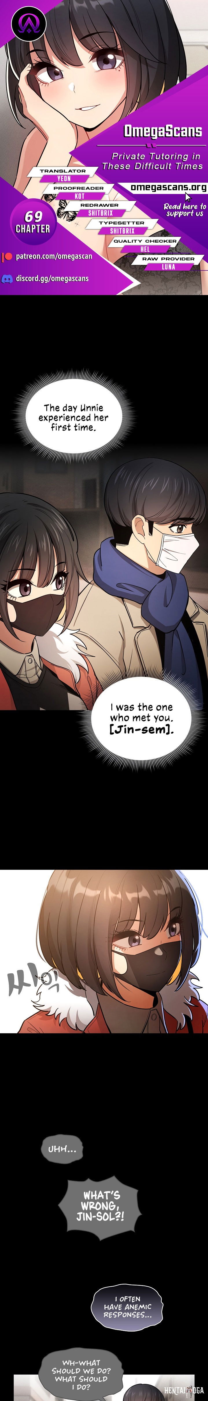 Private Tutoring in These Trying Times Private Tutoring in These Trying Times Chapter 69 - Page 1 Private Tutoring in These Trying Times Private Tutoring in These Trying Times Chapter 69 - Page 1