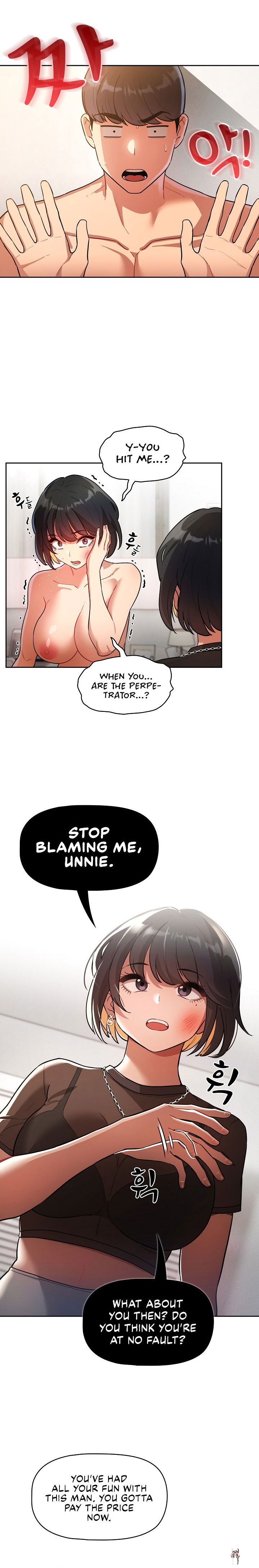 Private Tutoring in These Trying Times Private Tutoring in These Trying Times Chapter 69 - Page 12 Private Tutoring in These Trying Times Private Tutoring in These Trying Times Chapter 69 - Page 12