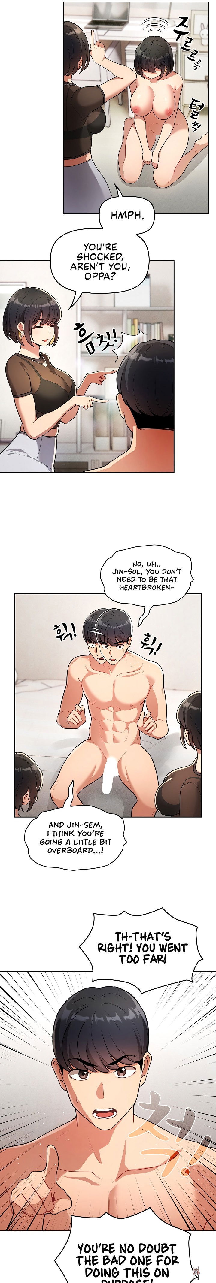 Private Tutoring in These Trying Times Private Tutoring in These Trying Times Chapter 69 - Page 16 Private Tutoring in These Trying Times Private Tutoring in These Trying Times Chapter 69 - Page 16