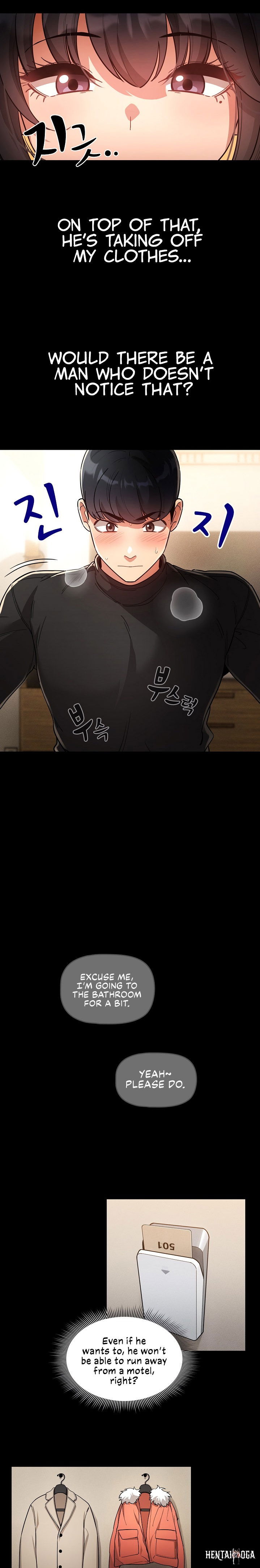 Private Tutoring in These Trying Times Private Tutoring in These Trying Times Chapter 69 - Page 4 Private Tutoring in These Trying Times Private Tutoring in These Trying Times Chapter 69 - Page 4