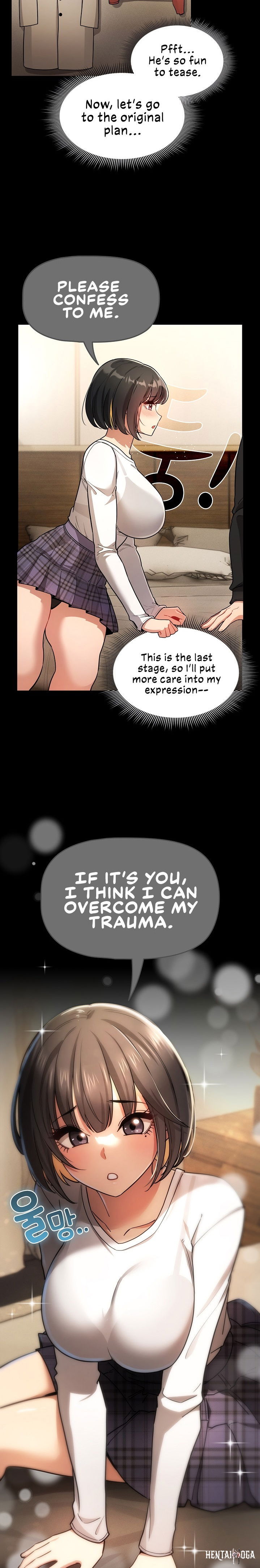 Private Tutoring in These Trying Times Private Tutoring in These Trying Times Chapter 69 - Page 5 Private Tutoring in These Trying Times Private Tutoring in These Trying Times Chapter 69 - Page 5