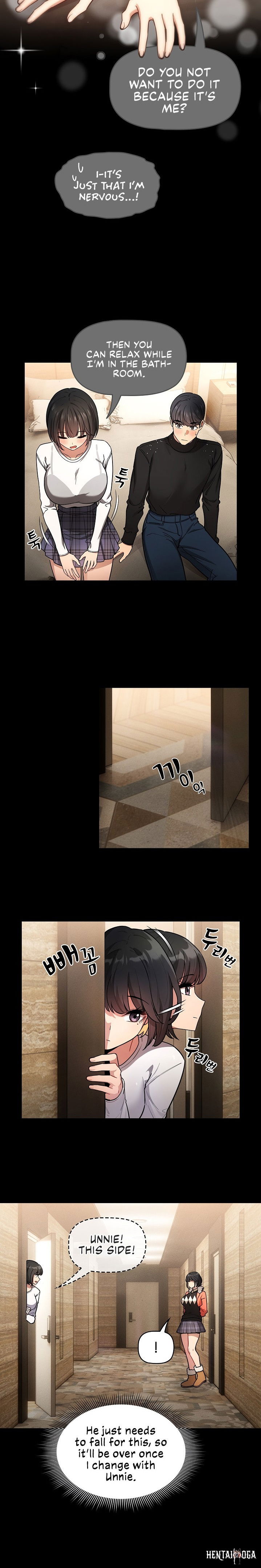 Private Tutoring in These Trying Times Private Tutoring in These Trying Times Chapter 69 - Page 6 Private Tutoring in These Trying Times Private Tutoring in These Trying Times Chapter 69 - Page 6