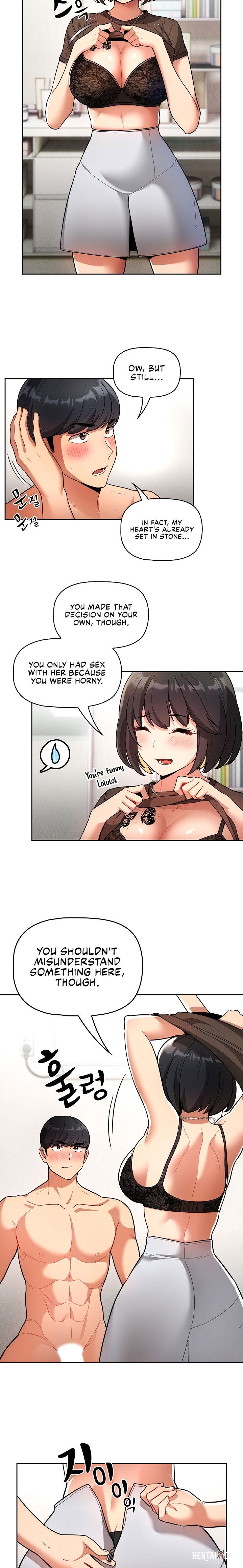 Private Tutoring in These Trying Times Private Tutoring in These Trying Times Chapter 70 - Page 11