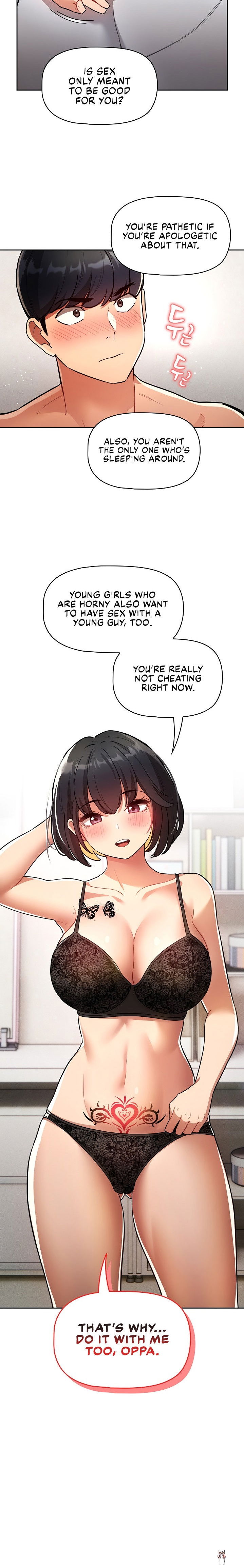 Private Tutoring in These Trying Times Private Tutoring in These Trying Times Chapter 70 - Page 12