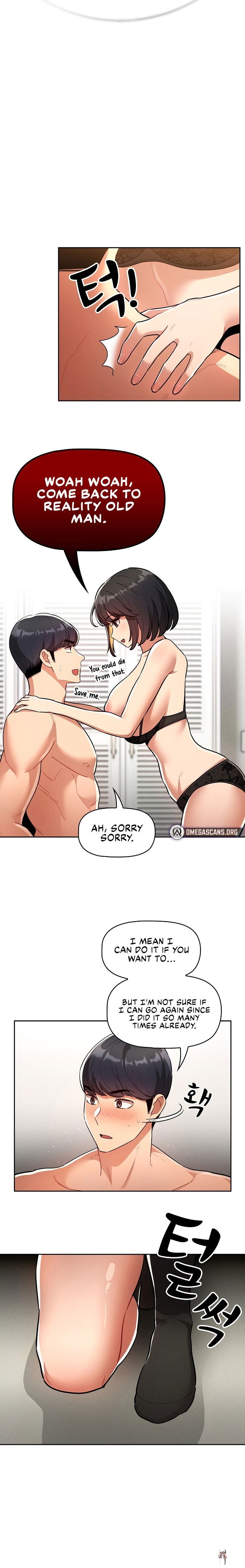 Private Tutoring in These Trying Times Private Tutoring in These Trying Times Chapter 70 - Page 15