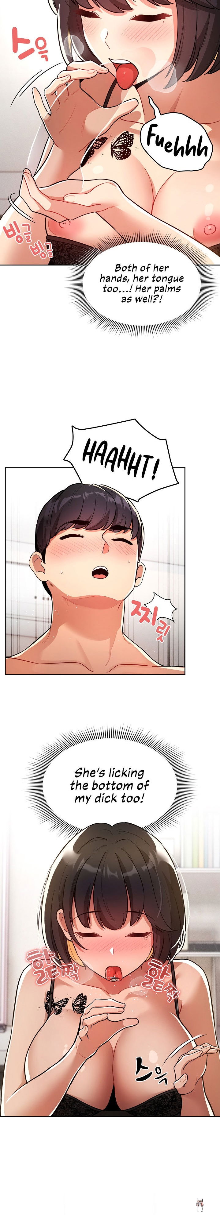 Private Tutoring in These Trying Times Private Tutoring in These Trying Times Chapter 70 - Page 20