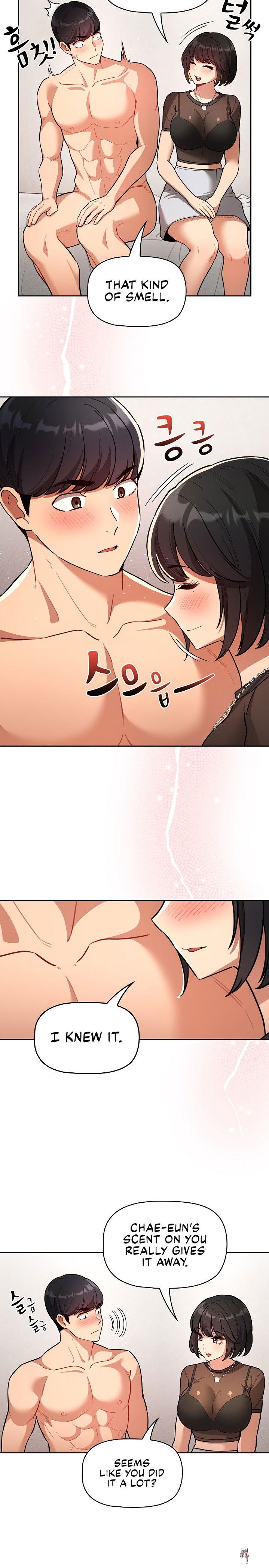 Private Tutoring in These Trying Times Private Tutoring in These Trying Times Chapter 70 - Page 6