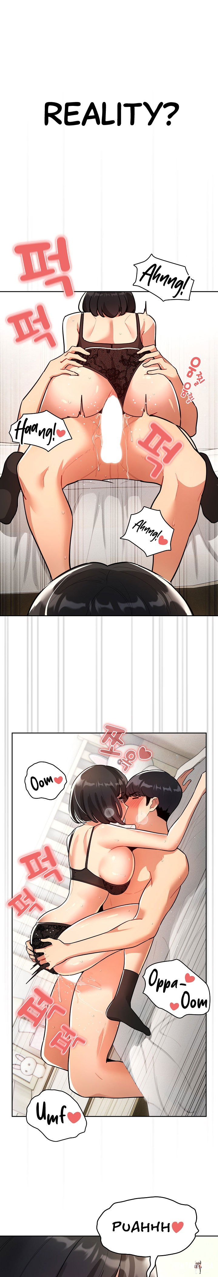 Private Tutoring in These Trying Times Private Tutoring in These Trying Times Chapter 71 - Page 14