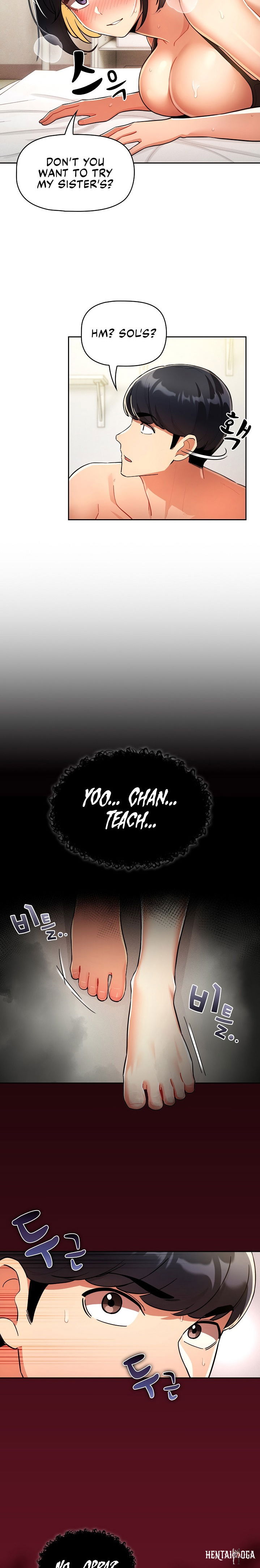 Private Tutoring in These Trying Times Private Tutoring in These Trying Times Chapter 72 - Page 11