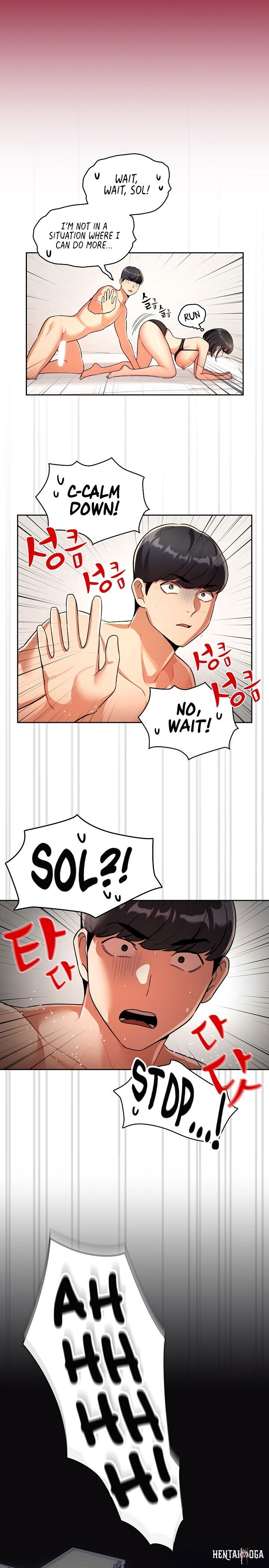 Private Tutoring in These Trying Times Private Tutoring in These Trying Times Chapter 72 - Page 13