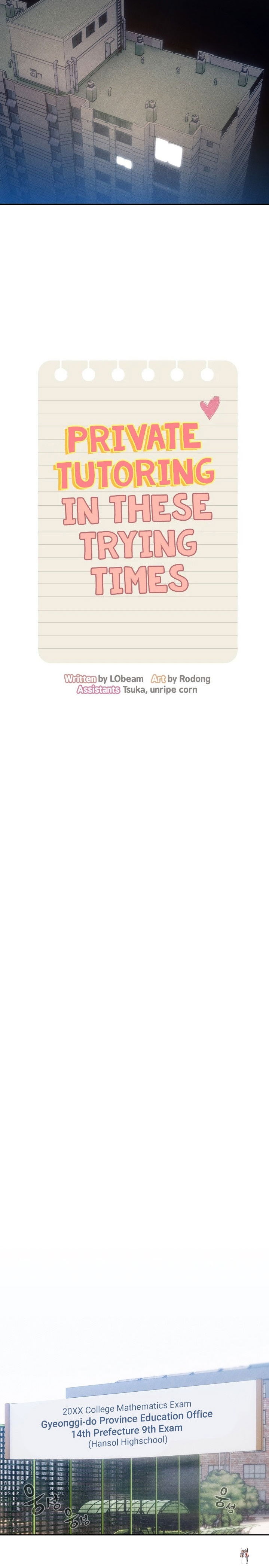 Private Tutoring in These Trying Times Private Tutoring in These Trying Times Chapter 72 - Page 14