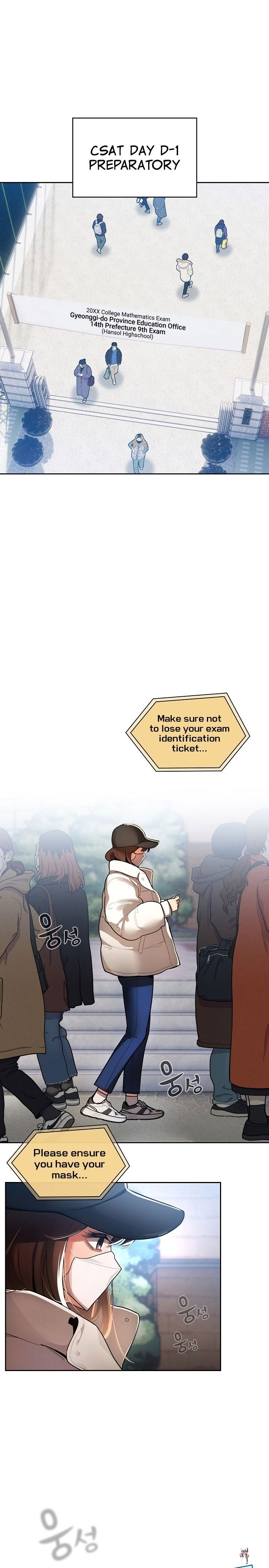 Private Tutoring in These Trying Times Private Tutoring in These Trying Times Chapter 72 - Page 15