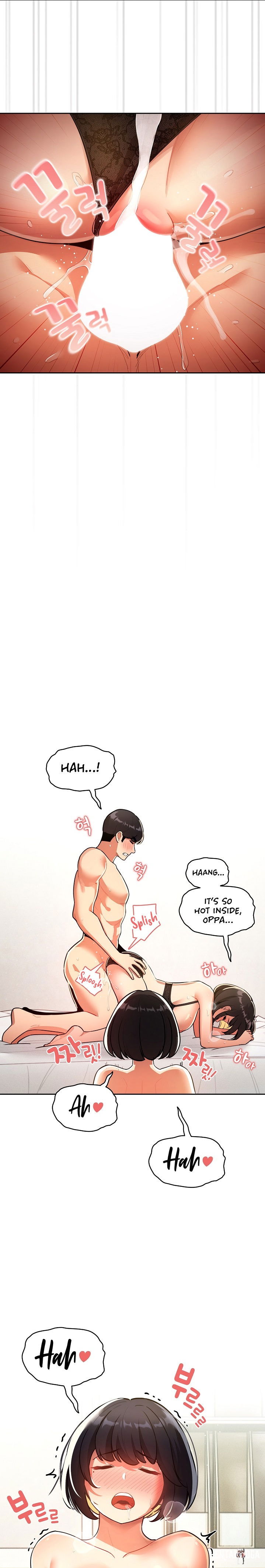 Private Tutoring in These Trying Times Private Tutoring in These Trying Times Chapter 72 - Page 7