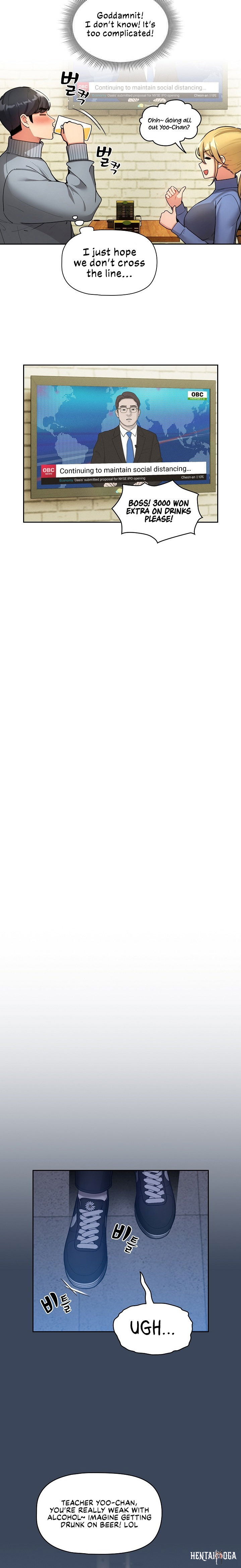 Private Tutoring in These Trying Times Private Tutoring in These Trying Times Chapter 73 - Page 12