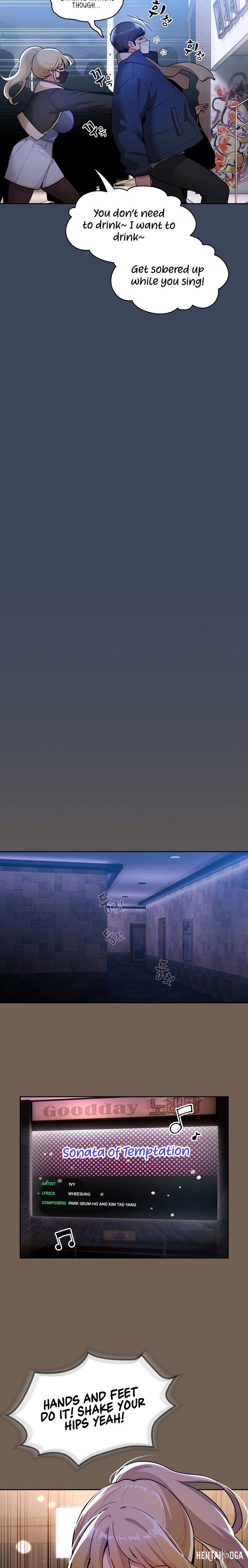 Private Tutoring in These Trying Times Private Tutoring in These Trying Times Chapter 73 - Page 14