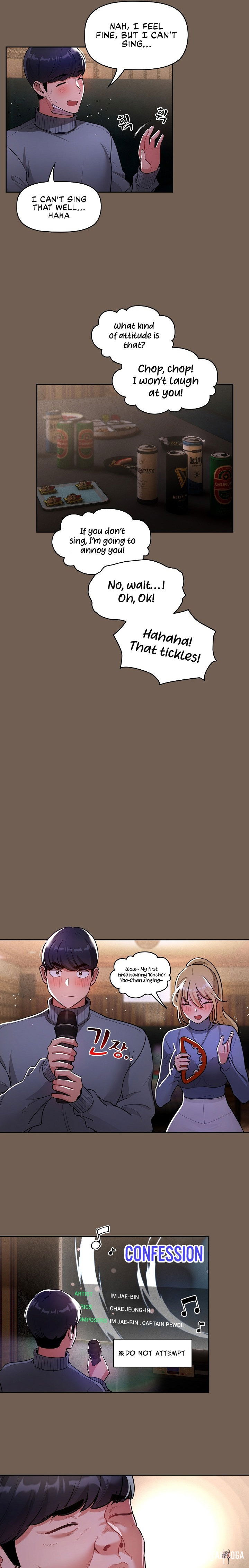 Private Tutoring in These Trying Times Private Tutoring in These Trying Times Chapter 73 - Page 16