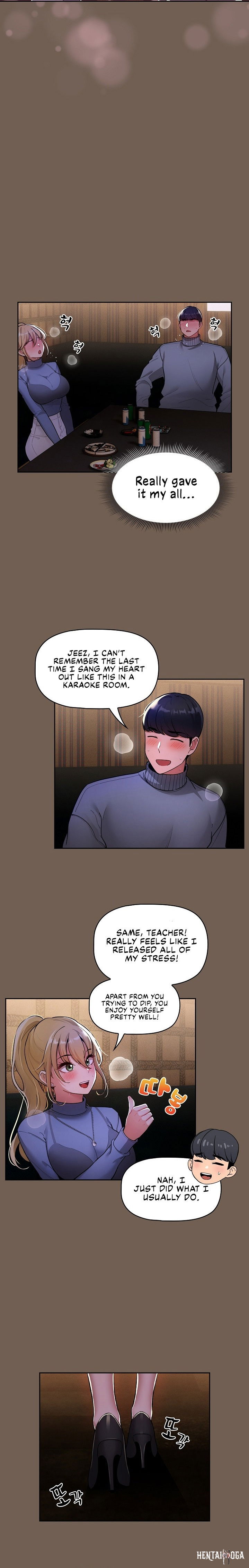 Private Tutoring in These Trying Times Private Tutoring in These Trying Times Chapter 73 - Page 18