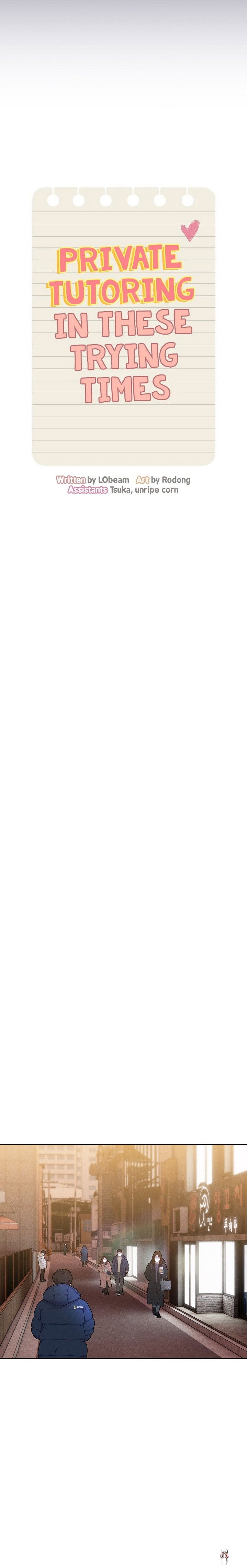 Private Tutoring in These Trying Times Private Tutoring in These Trying Times Chapter 73 - Page 6