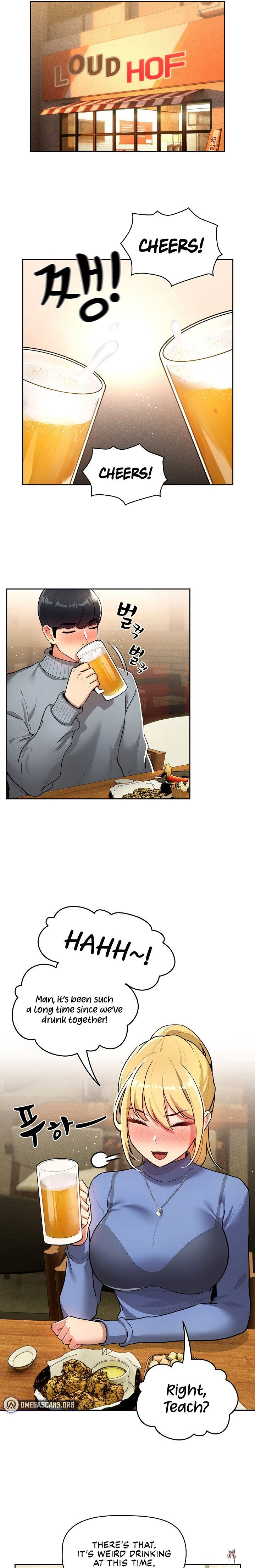 Private Tutoring in These Trying Times Private Tutoring in These Trying Times Chapter 73 - Page 7