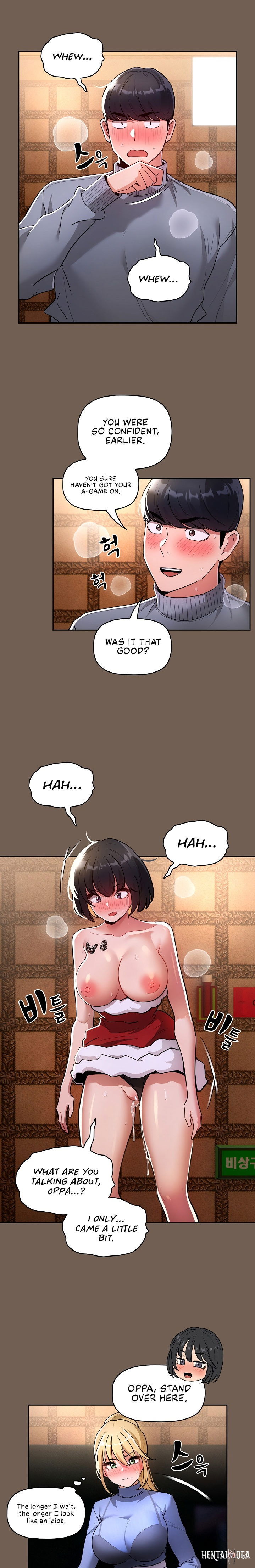 Private Tutoring in These Trying Times Private Tutoring in These Trying Times Chapter 74 - Page 16