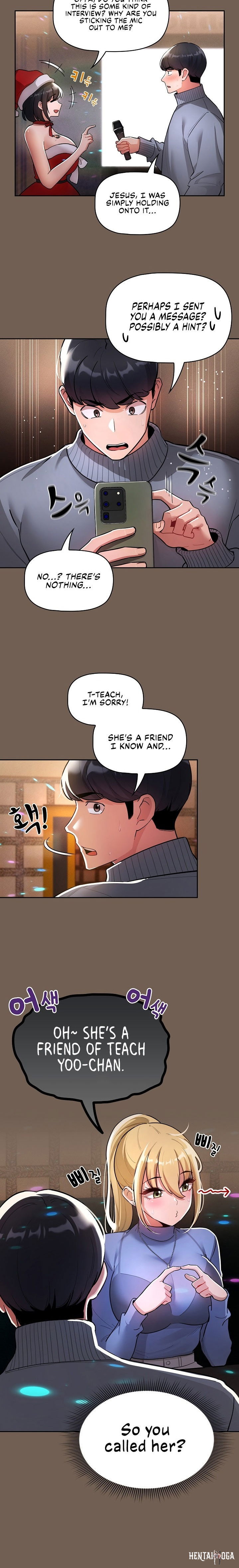 Private Tutoring in These Trying Times Private Tutoring in These Trying Times Chapter 74 - Page 3