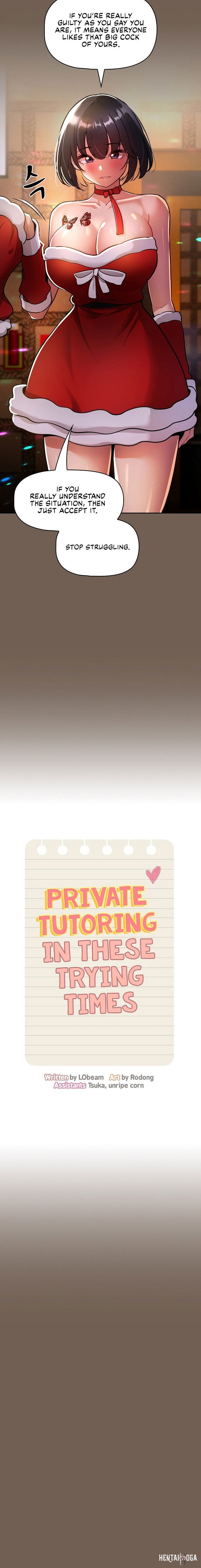 Private Tutoring in These Trying Times Private Tutoring in These Trying Times Chapter 74 - Page 6