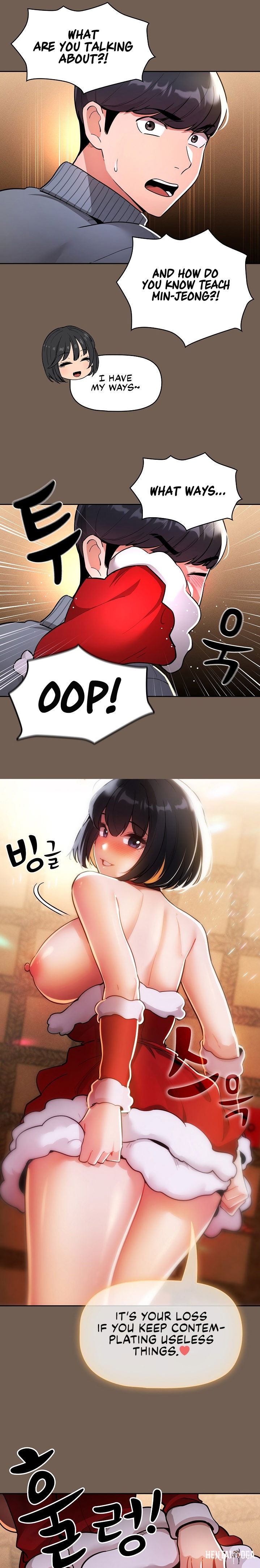 Private Tutoring in These Trying Times Private Tutoring in These Trying Times Chapter 74 - Page 7