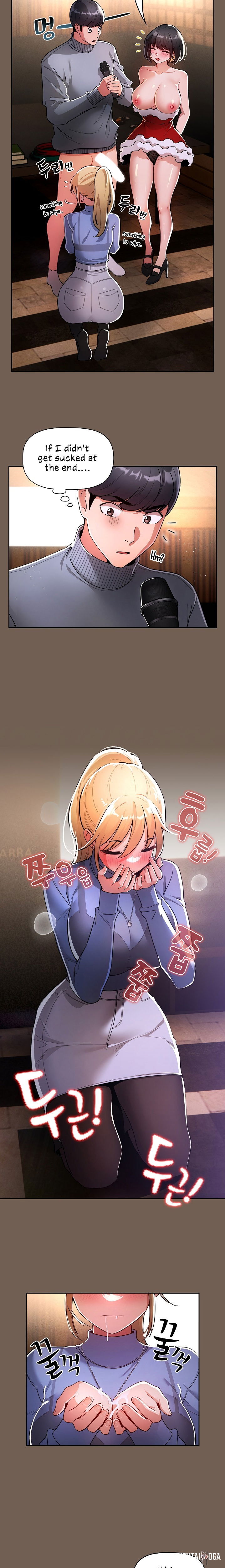 Private Tutoring in These Trying Times Private Tutoring in These Trying Times Chapter 75 - Page 14 Private Tutoring in These Trying Times Private Tutoring in These Trying Times Chapter 75 - Page 14