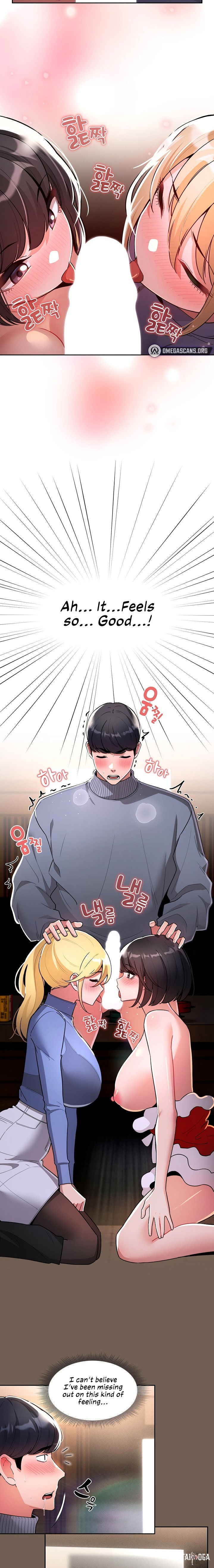 Private Tutoring in These Trying Times Private Tutoring in These Trying Times Chapter 75 - Page 2 Private Tutoring in These Trying Times Private Tutoring in These Trying Times Chapter 75 - Page 2