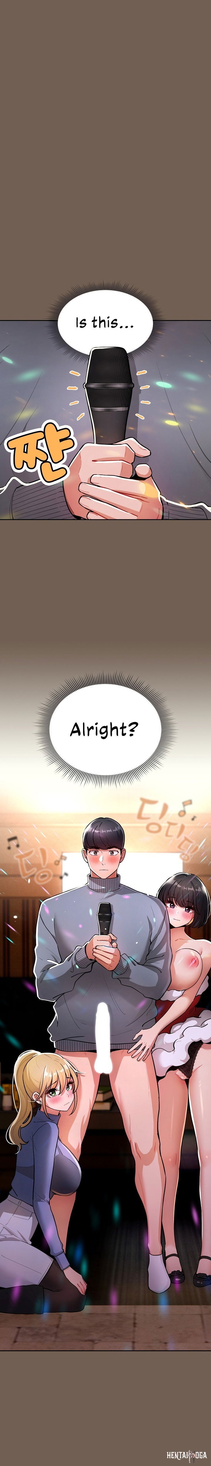 Private Tutoring in These Trying Times Private Tutoring in These Trying Times Chapter 75 - Page 6 Private Tutoring in These Trying Times Private Tutoring in These Trying Times Chapter 75 - Page 6