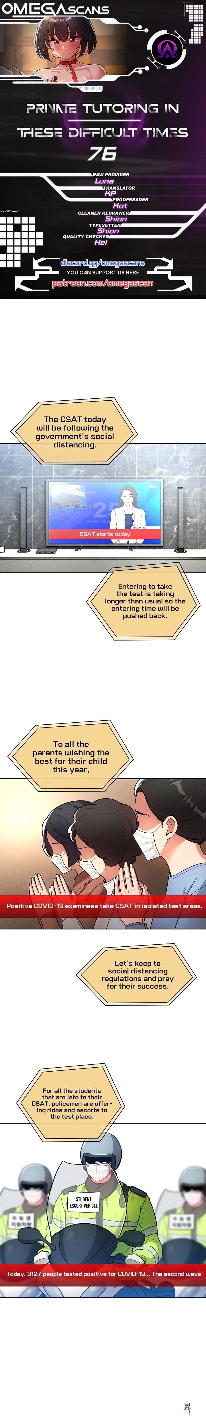 Private Tutoring in These Trying Times Private Tutoring in These Trying Times Chapter 76 - Page 1 Private Tutoring in These Trying Times Private Tutoring in These Trying Times Chapter 76 - Page 1