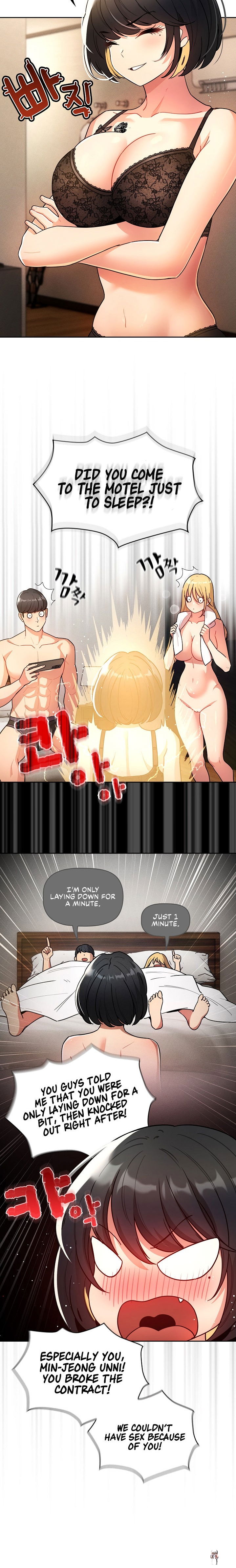 Private Tutoring in These Trying Times Private Tutoring in These Trying Times Chapter 76 - Page 15 Private Tutoring in These Trying Times Private Tutoring in These Trying Times Chapter 76 - Page 15