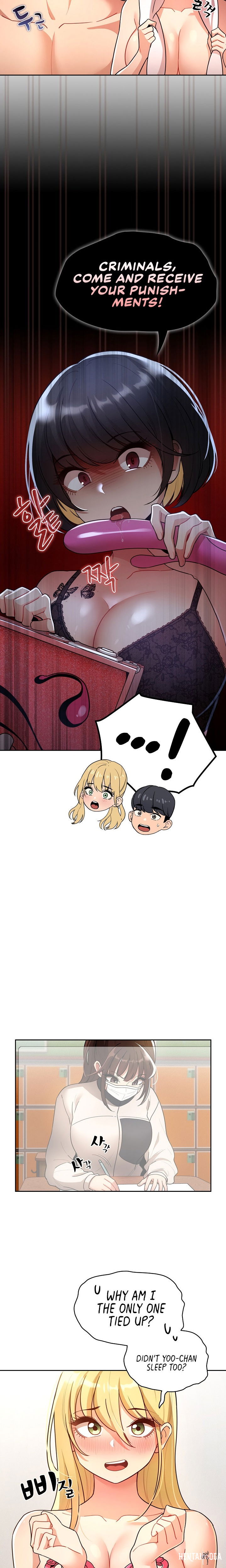 Private Tutoring in These Trying Times Private Tutoring in These Trying Times Chapter 76 - Page 17 Private Tutoring in These Trying Times Private Tutoring in These Trying Times Chapter 76 - Page 17