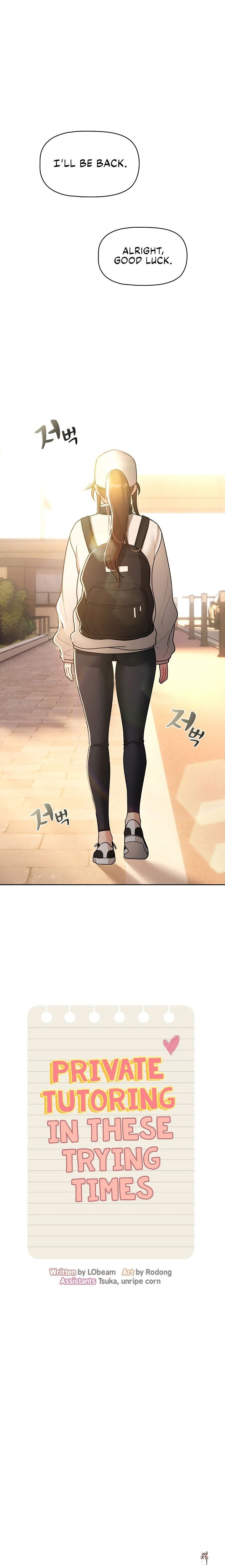 Private Tutoring in These Trying Times Private Tutoring in These Trying Times Chapter 76 - Page 5 Private Tutoring in These Trying Times Private Tutoring in These Trying Times Chapter 76 - Page 5