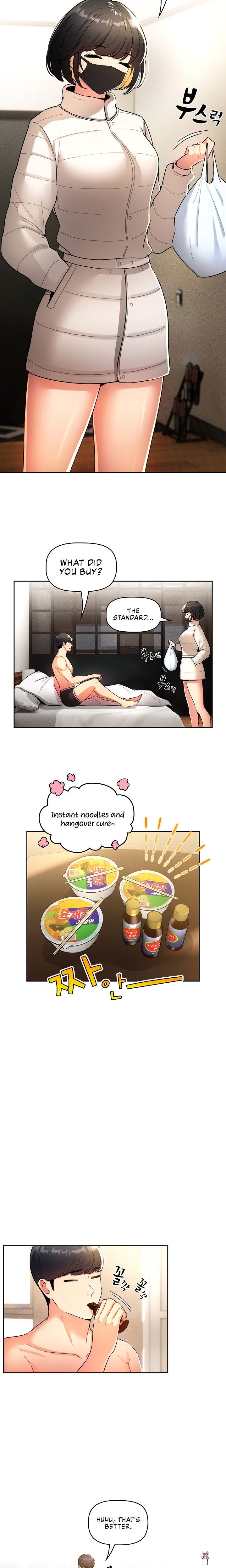 Private Tutoring in These Trying Times Private Tutoring in These Trying Times Chapter 76 - Page 8 Private Tutoring in These Trying Times Private Tutoring in These Trying Times Chapter 76 - Page 8