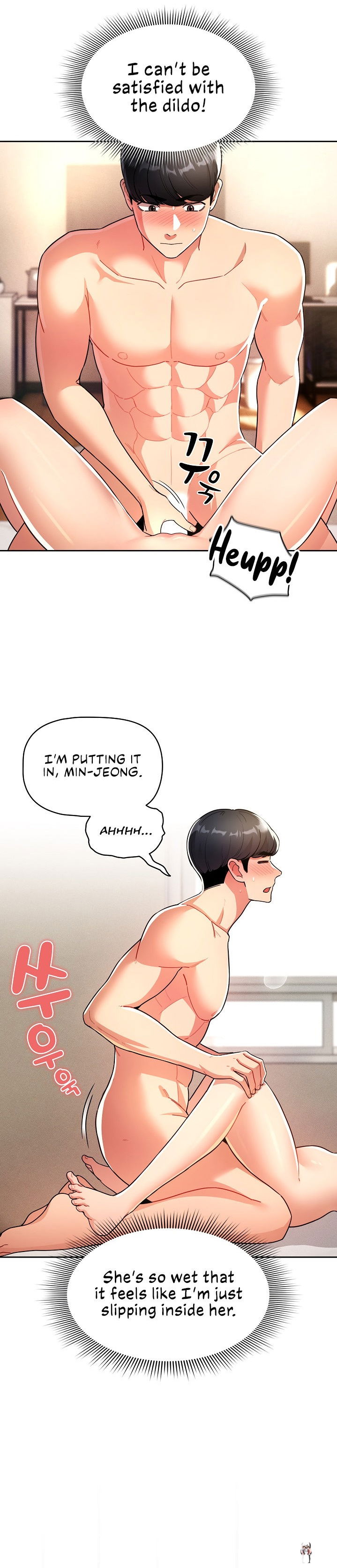 Private Tutoring in These Trying Times Private Tutoring in These Trying Times Chapter 77 - Page 11 Private Tutoring in These Trying Times Private Tutoring in These Trying Times Chapter 77 - Page 11